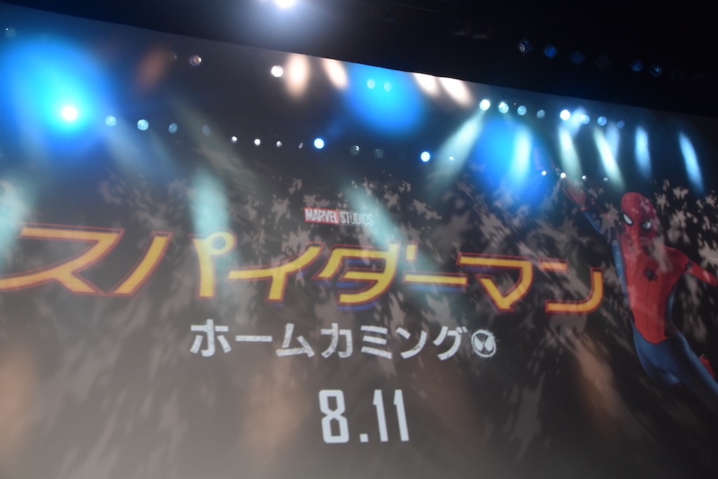 関ジャニ∞、『スパイダーマン』吹替版主題歌をサプライズ生披露！ファン4,000人が熱狂