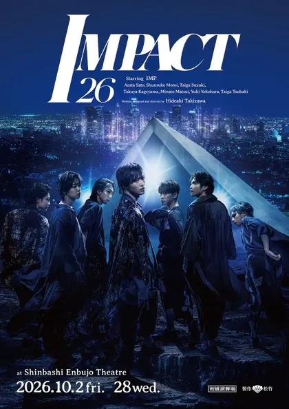 『IMPACT26』映画館ライブビューイング ポスター