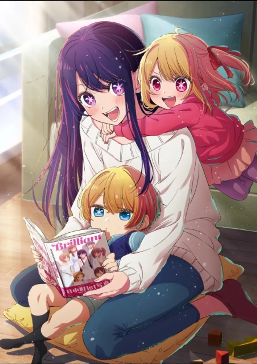 【推しの子】Mother and Children（2023） ポスター