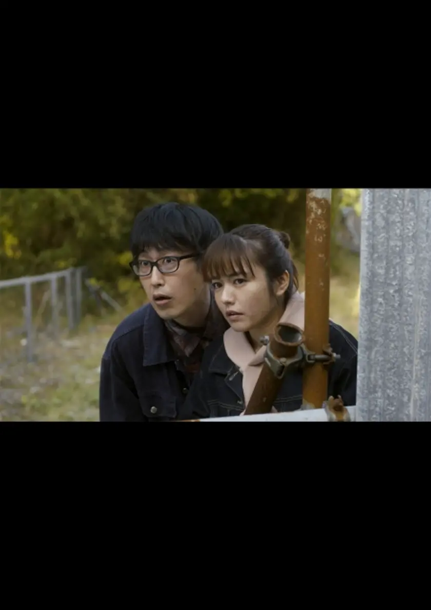 愛のこむらがえり ポスター