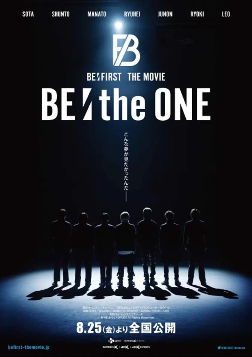 BE:the ONE ポスター