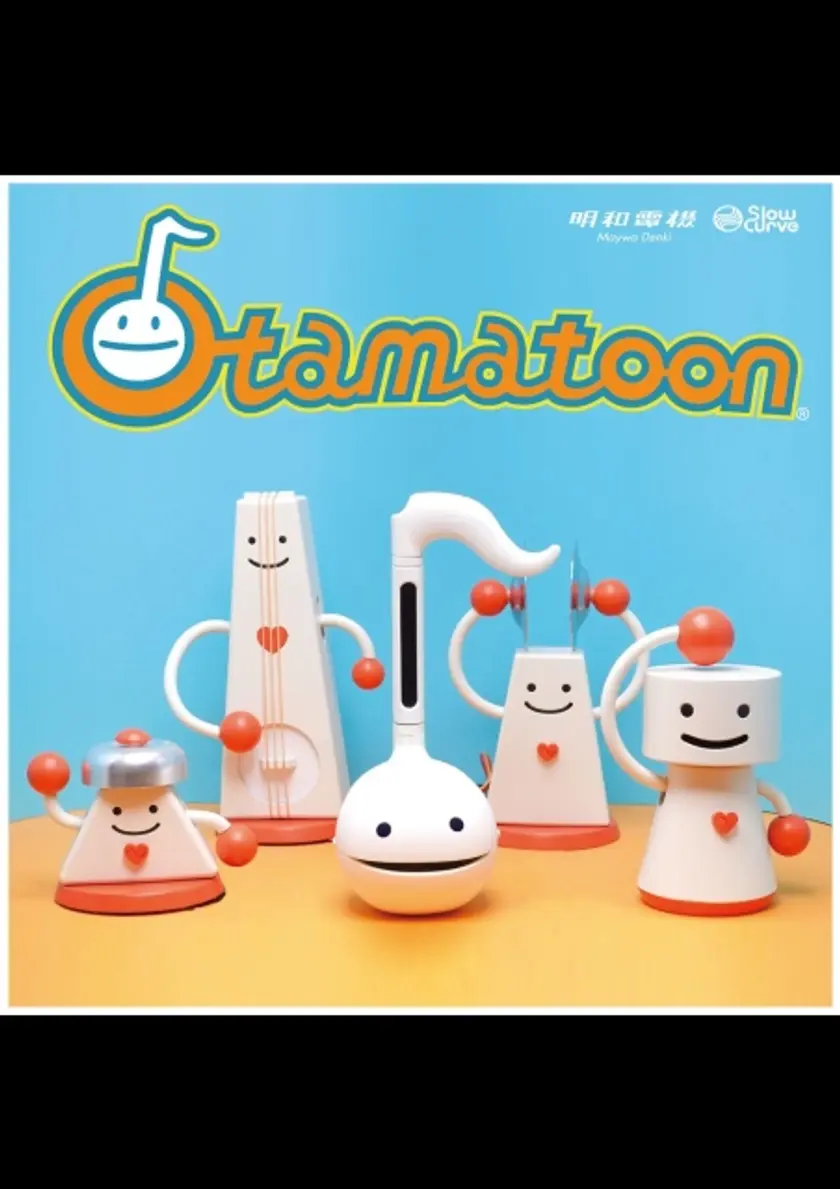Otamatoon ポスター