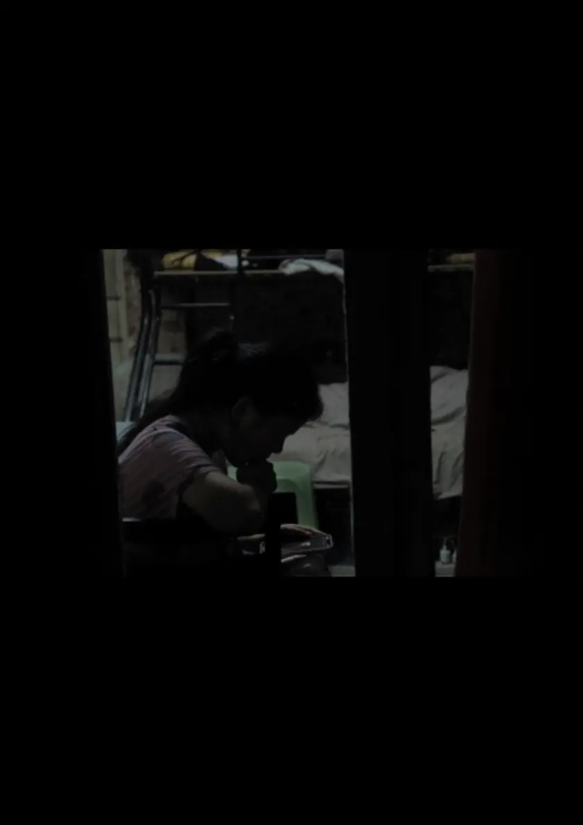 同じ屋根の下 ポスター