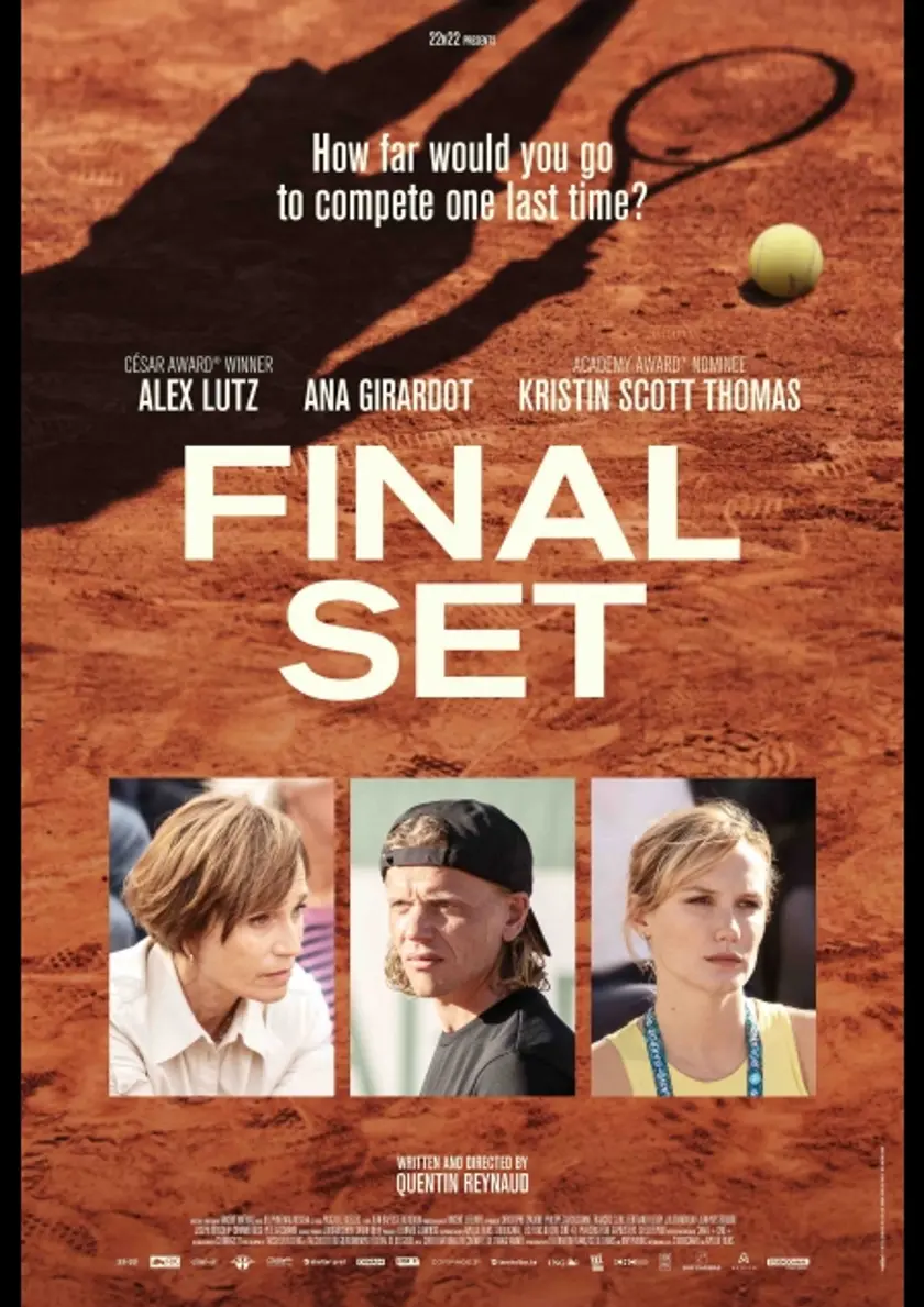 ファイナル・セット ポスター