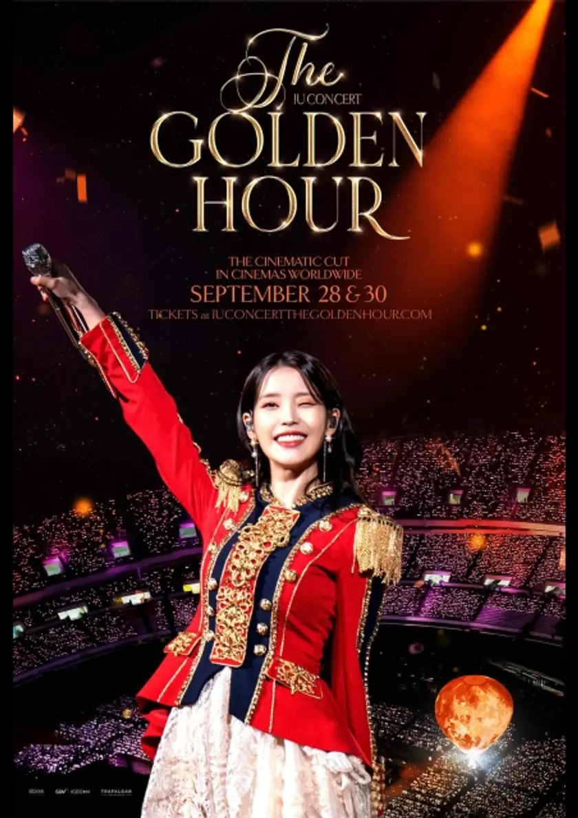 IU CONCERT: THE GOLDEN HOUR ポスター