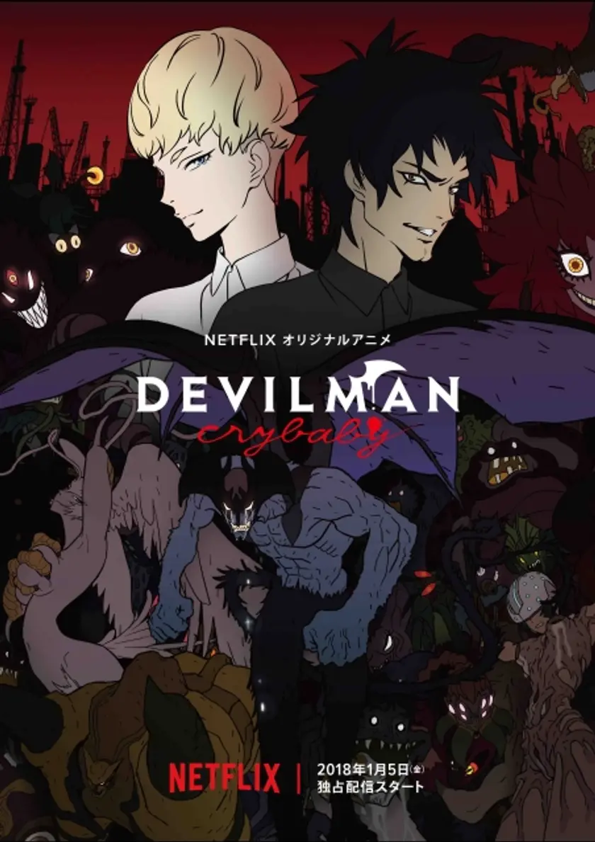 DEVILMAN crybaby ポスター