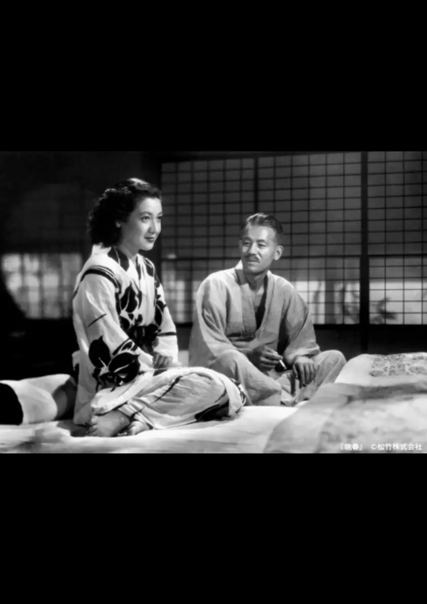 晩春 4Kデジタル修復版 ポスター