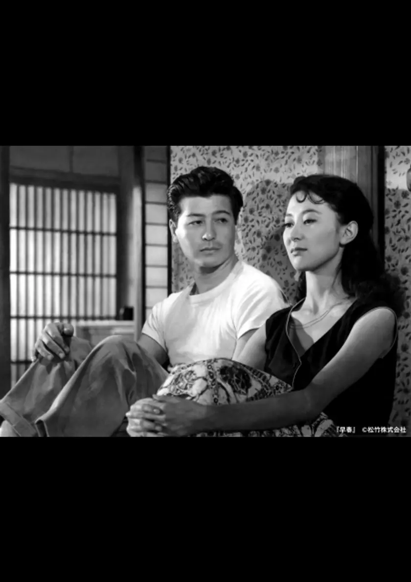 早春 4Kデジタル修復版 ポスター