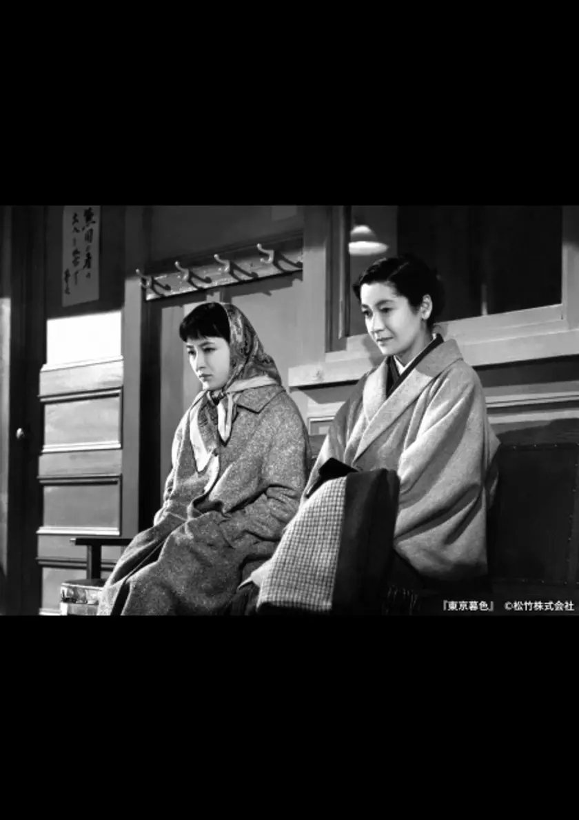 東京暮色 4Kデジタル修復版 ポスター