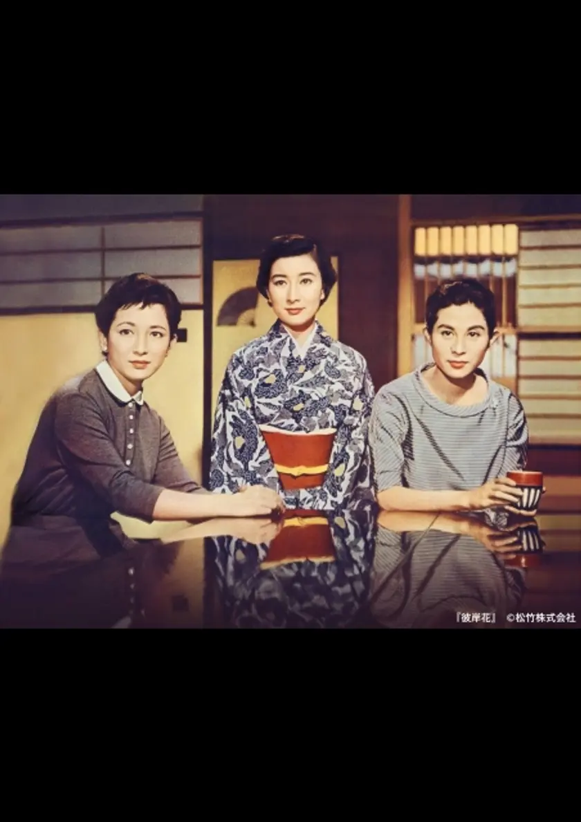 彼岸花　デジタル修復版 ポスター