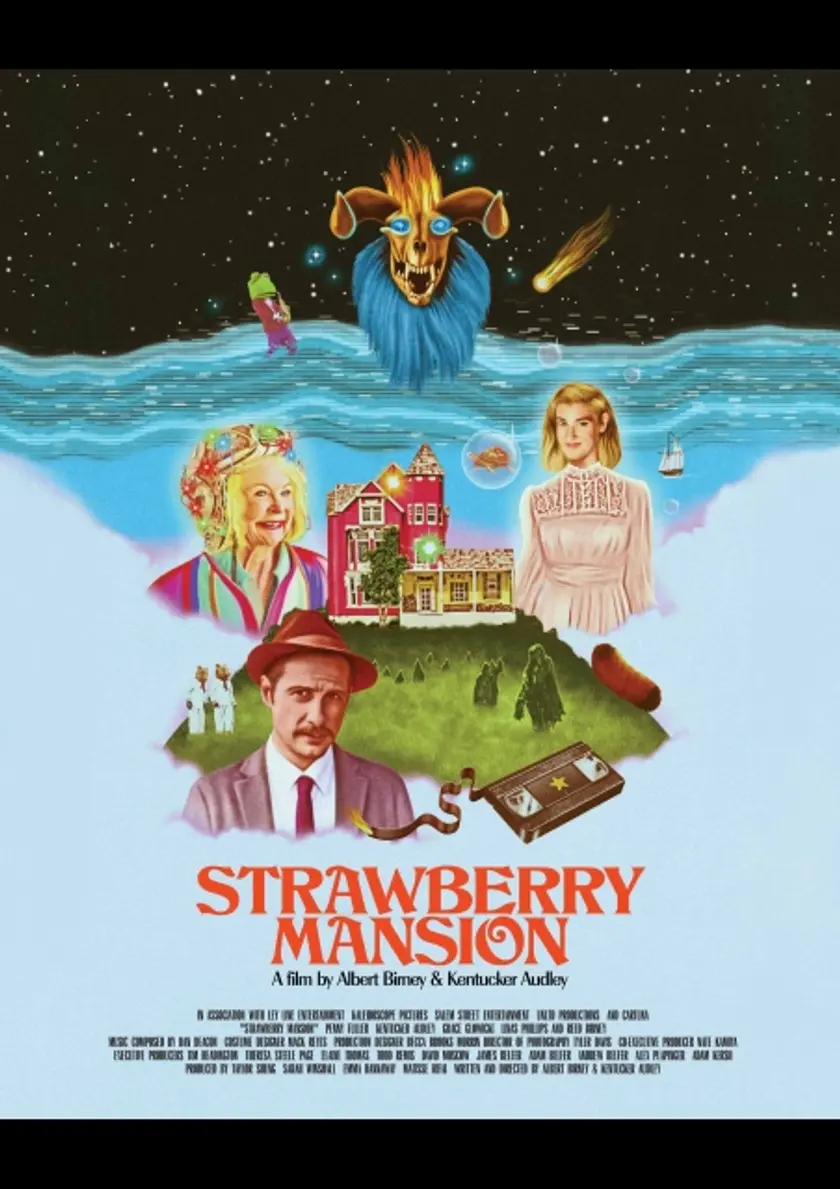 ストロベリー・マンション ポスター