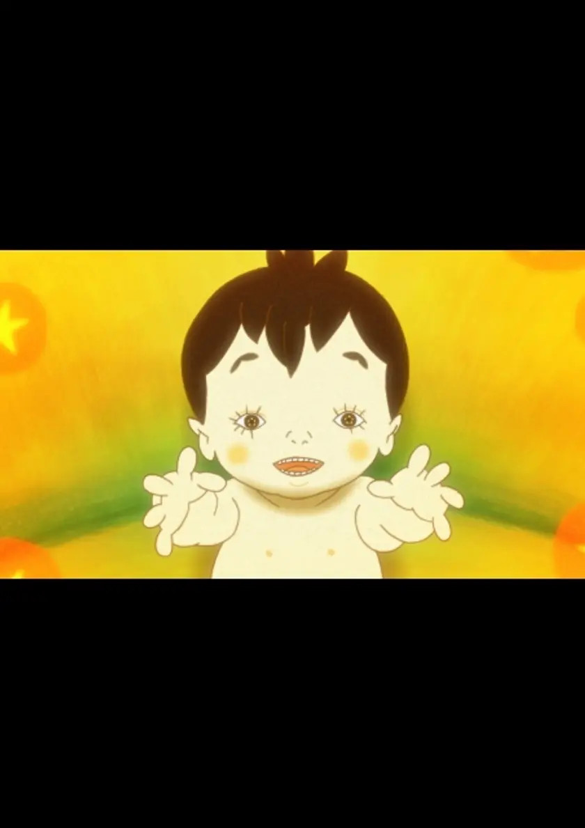 夢みるキカイ ポスター