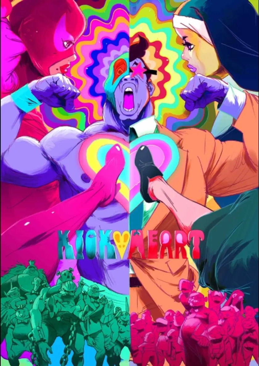 キックハート ポスター