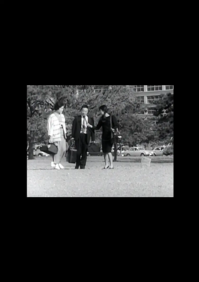 あなたは•••••（デジタル修復版） ポスター