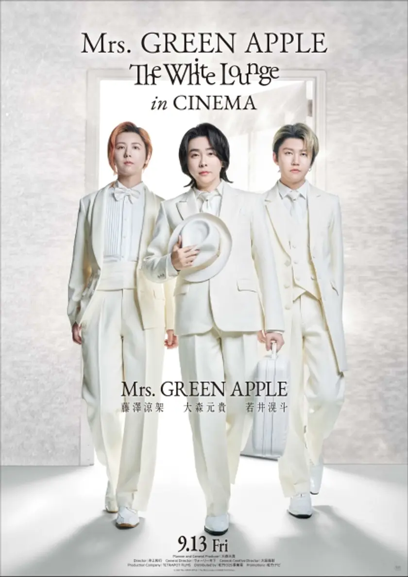 Mrs. GREEN APPLE // The White Lounge ㏌ CINEMA ポスター