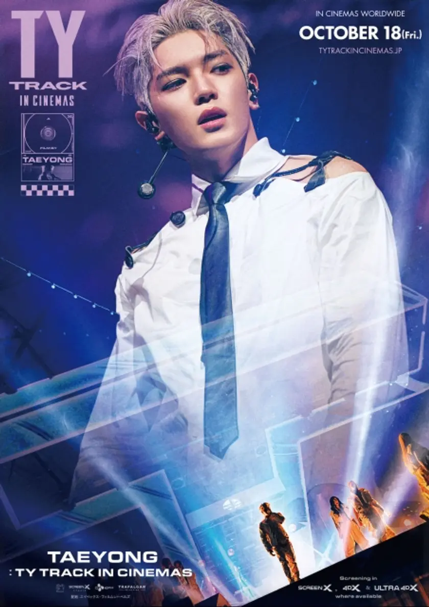 TAEYONG: TY TRACK IN CINEMAS ポスター