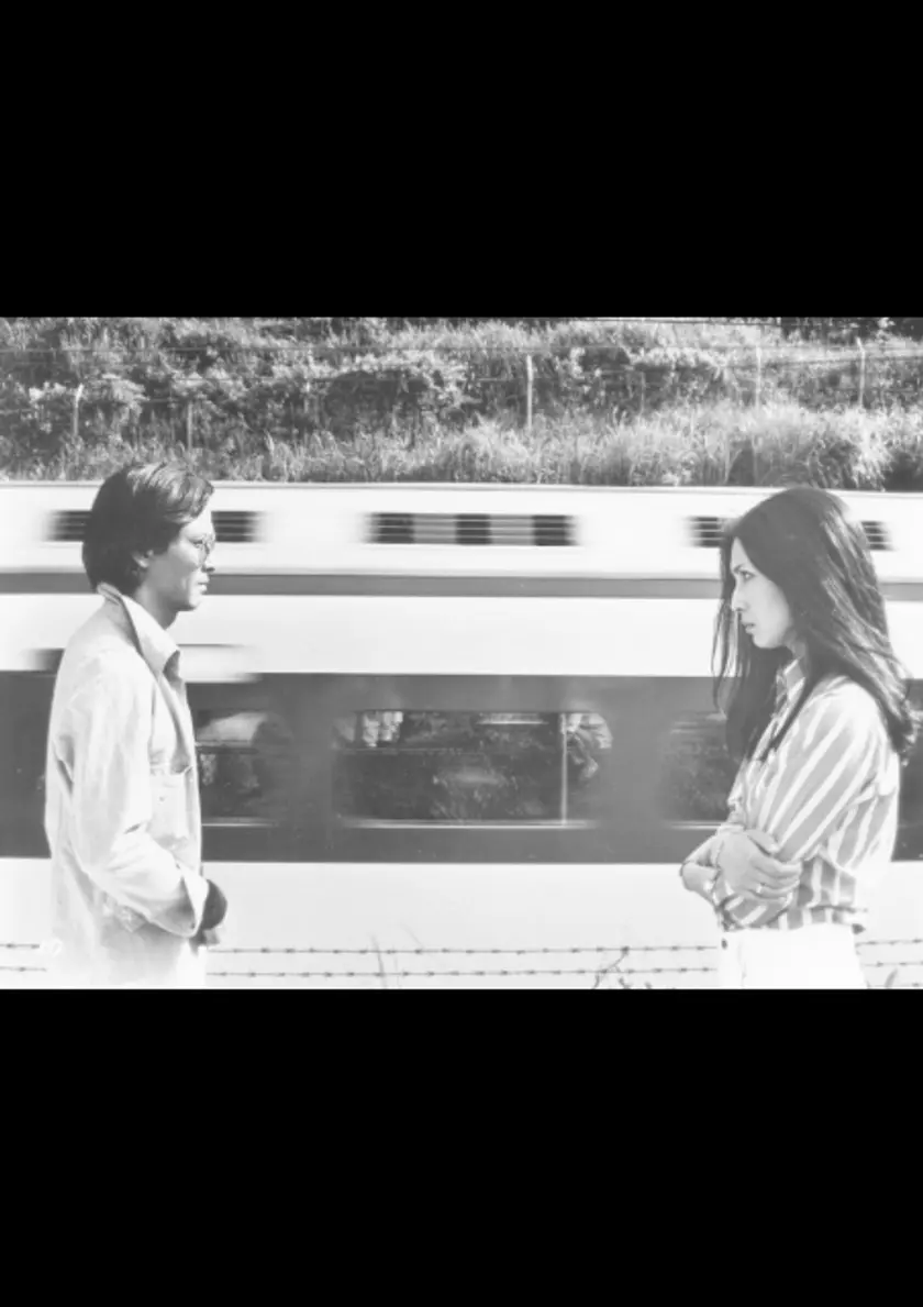 《『動脈列島』『曽根崎心中〈1978年〉』》 ポスター