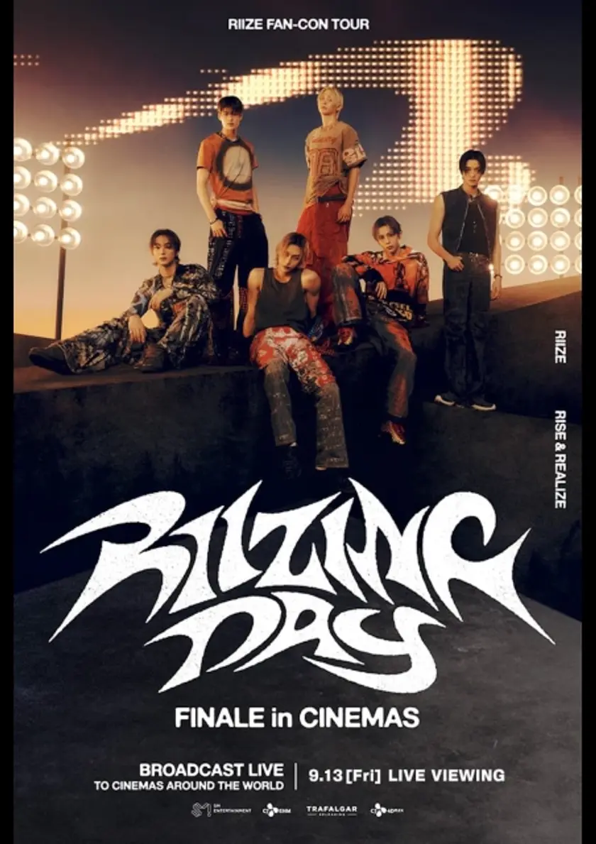 『2024 RIIZE FAN-CON 'RIIZING DAY' FINALE in SEOUL』ライブビューイング ポスター