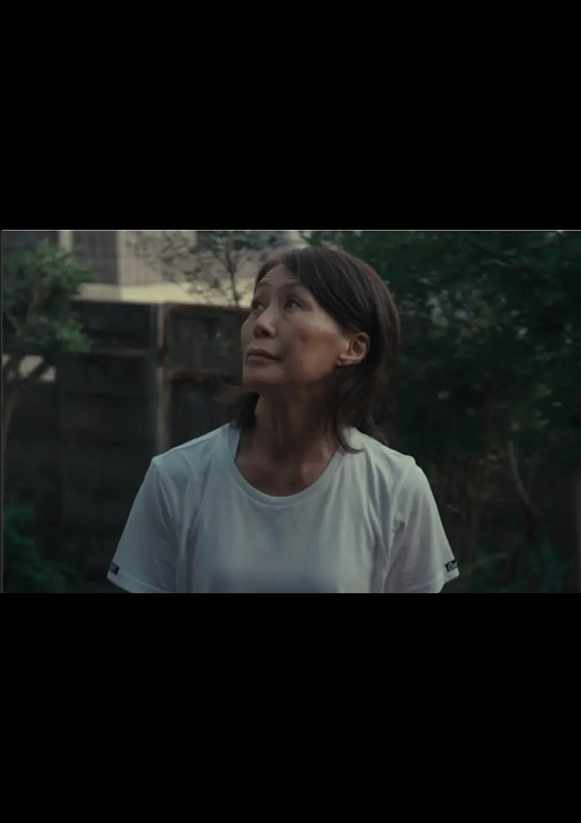 贈り物（2023） ポスター