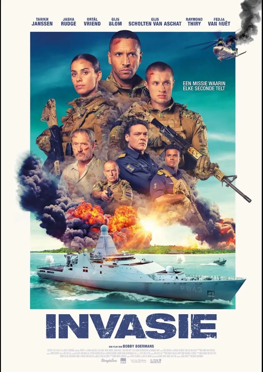 オーシャン・シールズ 海軍極秘作戦 ポスター