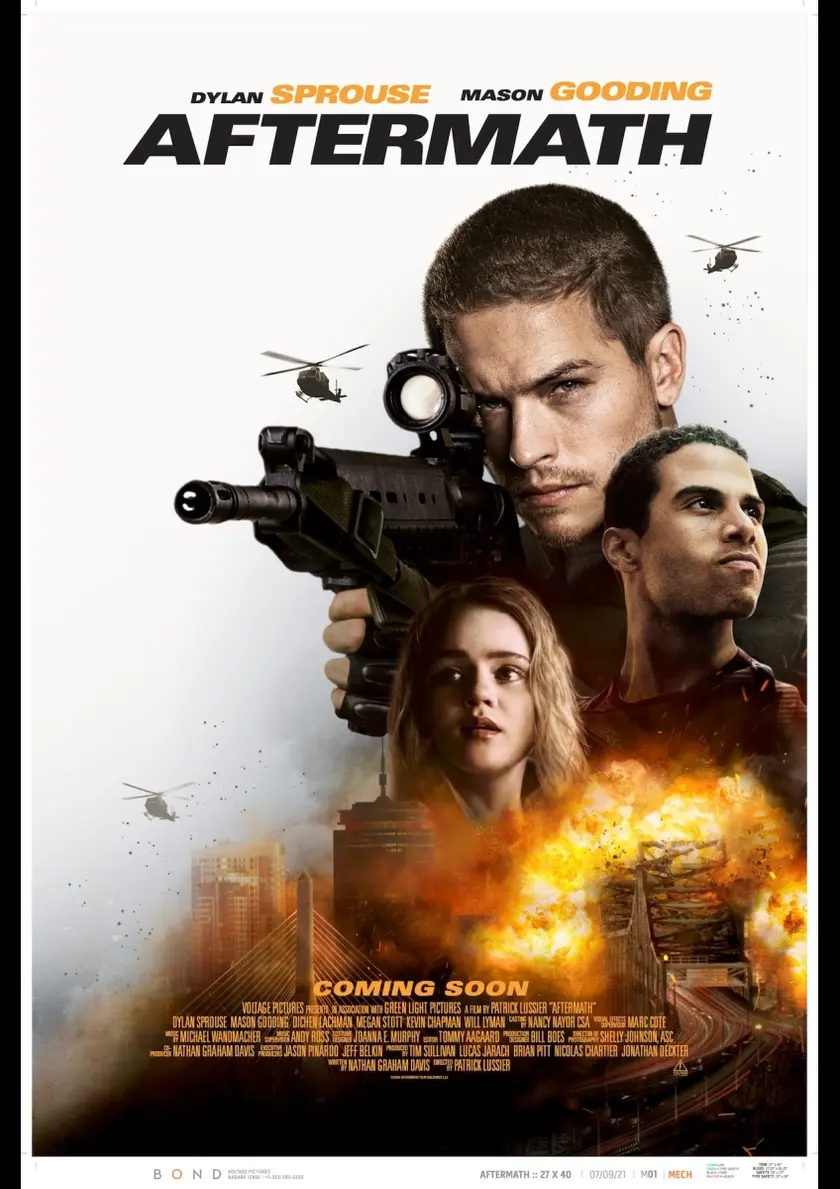 デッド・エンド 完全封鎖 ポスター