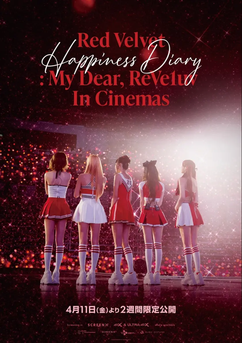 Red Velvet Happiness Diary : My Dear, ReVe1uv In Cinemas ポスター