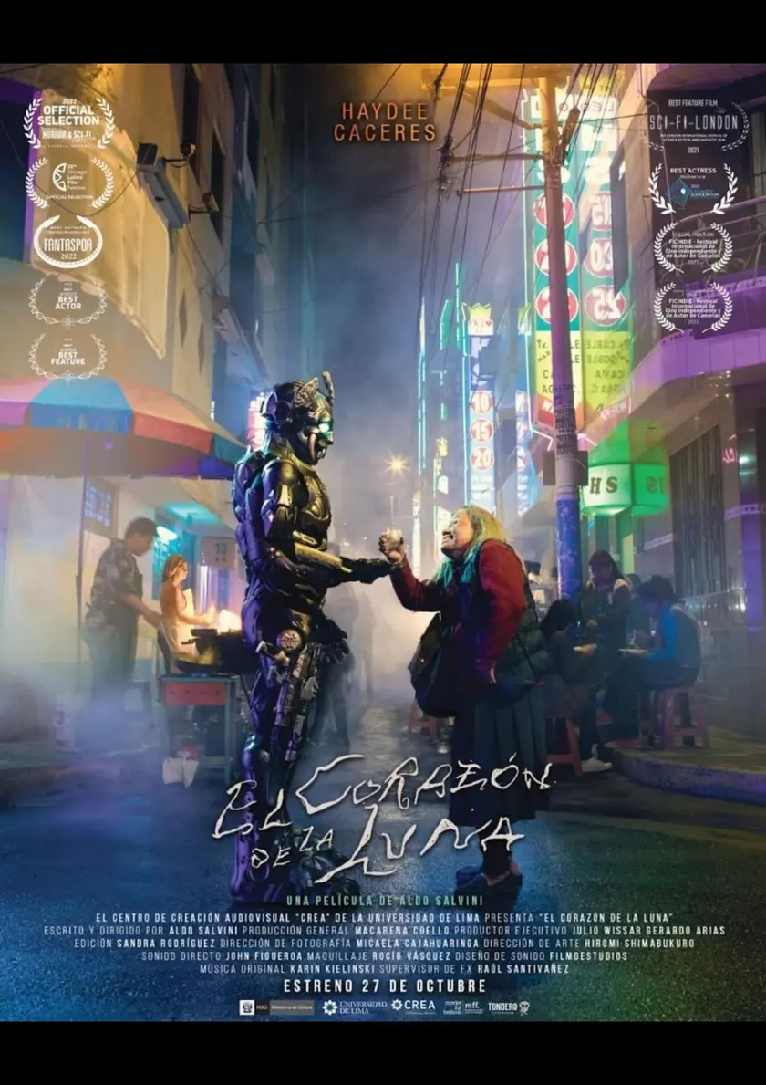 ムーンハート ポスター