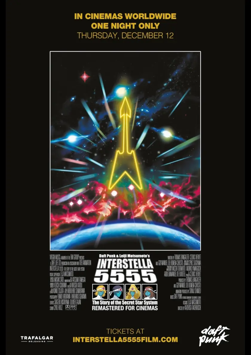 インターステラ５５５５ ポスター