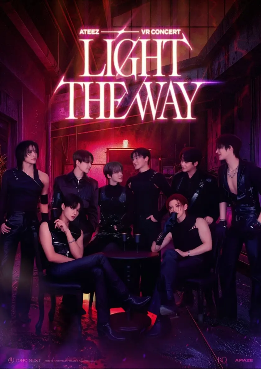 ATEEZ VR CONCERT : LIGHT THE WAY ポスター