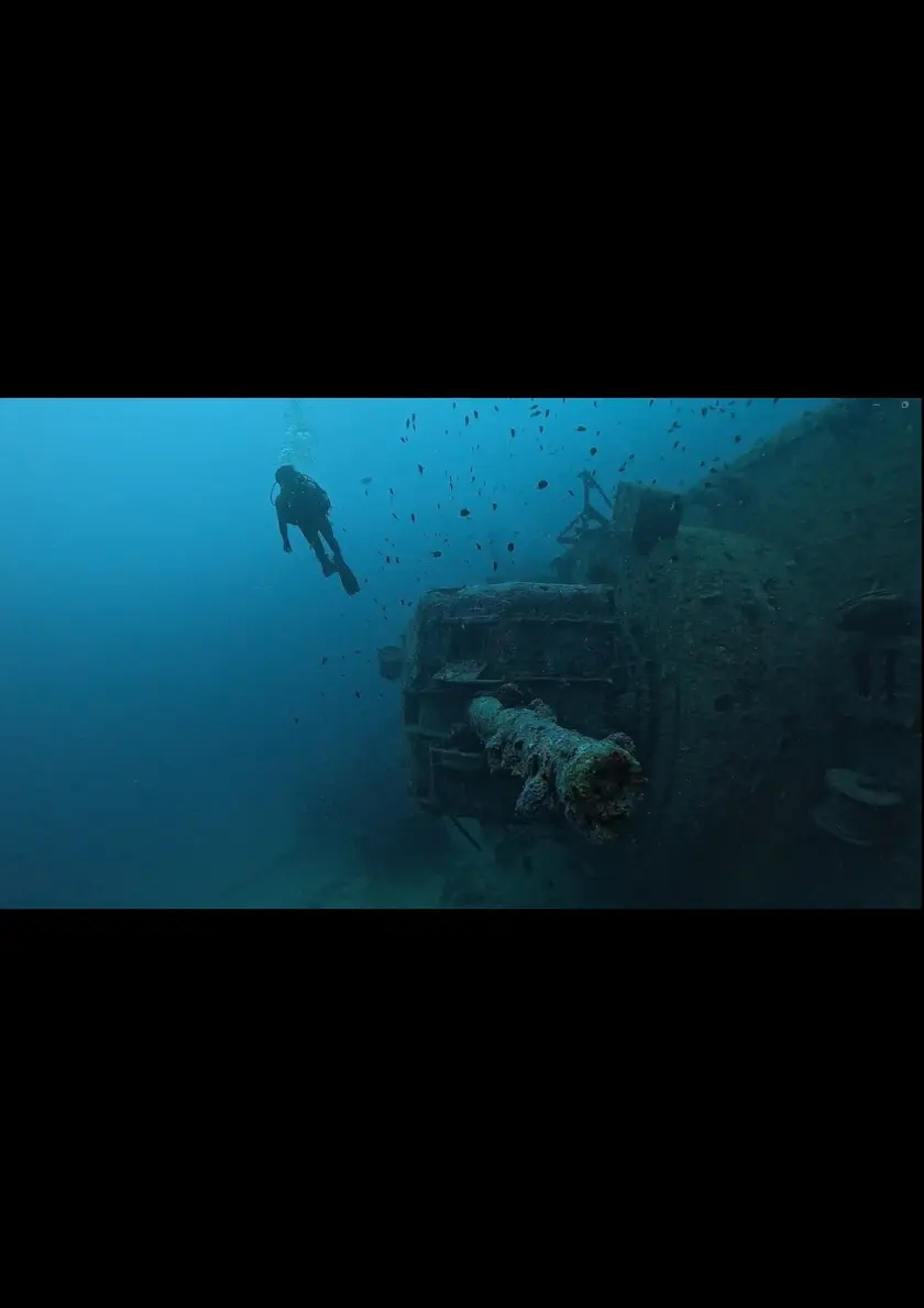 特攻の海 ～3Dが語る80年目の真実～ ポスター