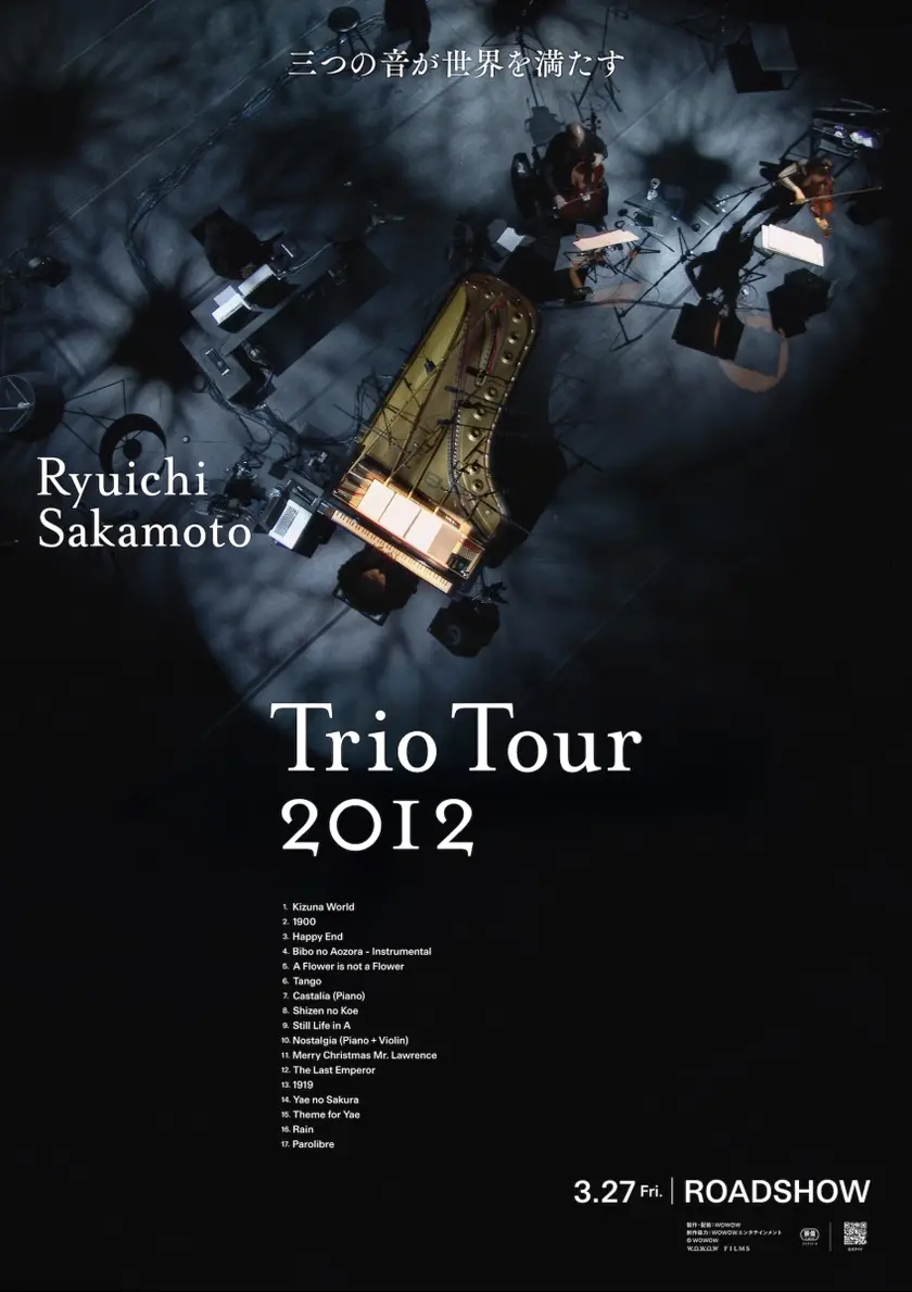 Ryuichi Sakamoto | Trio Tour 2012 ポスター