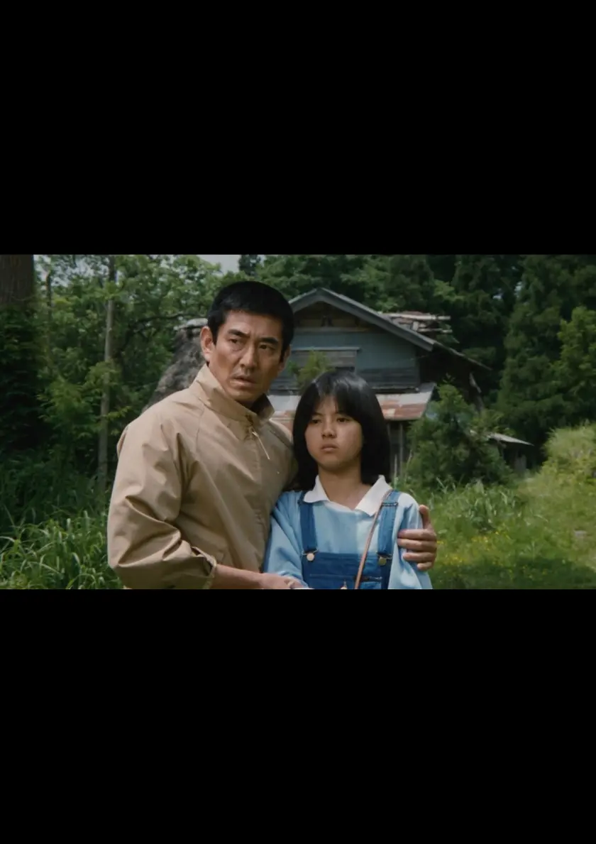 野性の証明 4Kデジタル修復版 ポスター