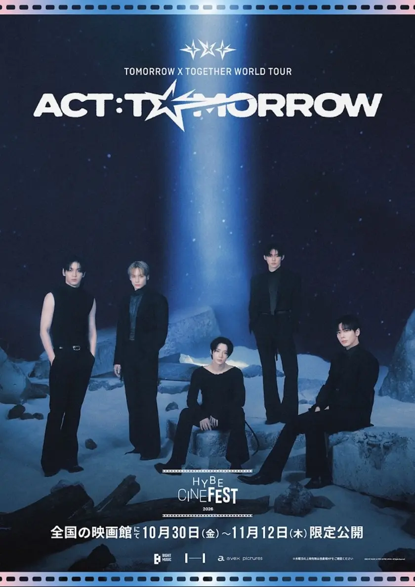 TOMORROW X TOGETHER WORLD TOUR ‘ACT : TOMORROW’ ポスター