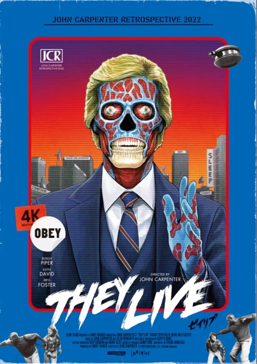 ゼイリブ ポスター