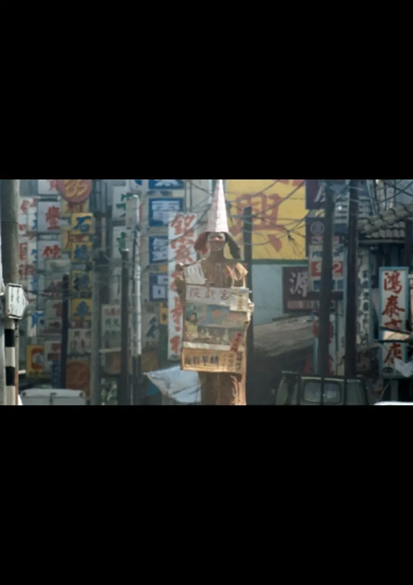坊やの人形 ポスター