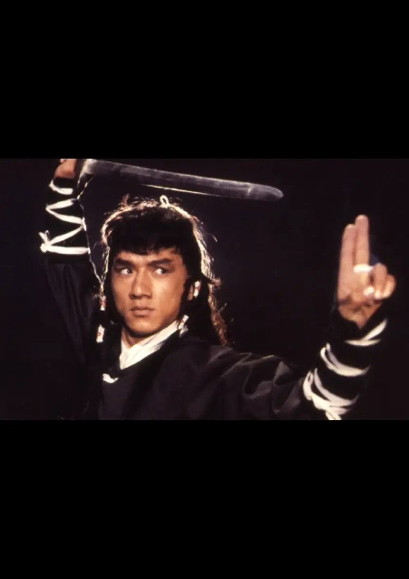 カンニング・モンキー／天中拳 ポスター