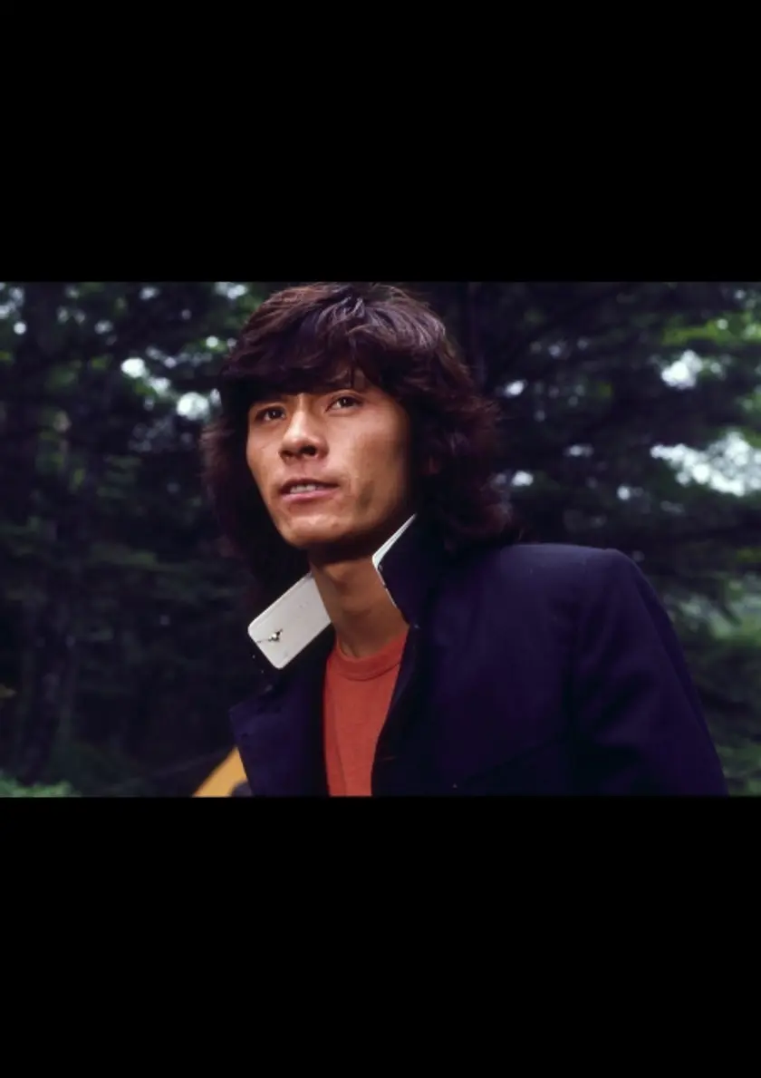 愛と誠（1974） ポスター