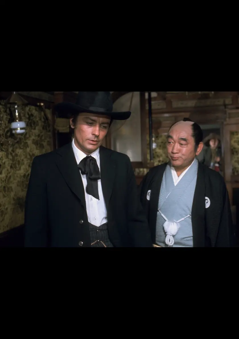 レッド・サン ポスター
