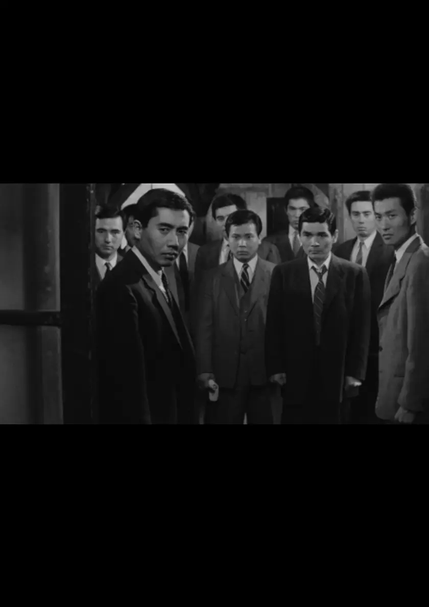 陸軍中野学校 ポスター