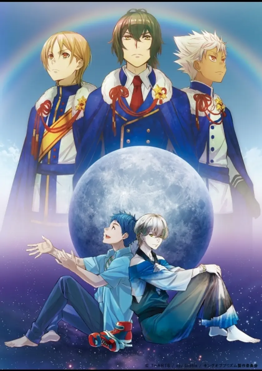 KING OF PRISM by PrettyRhythm ポスター