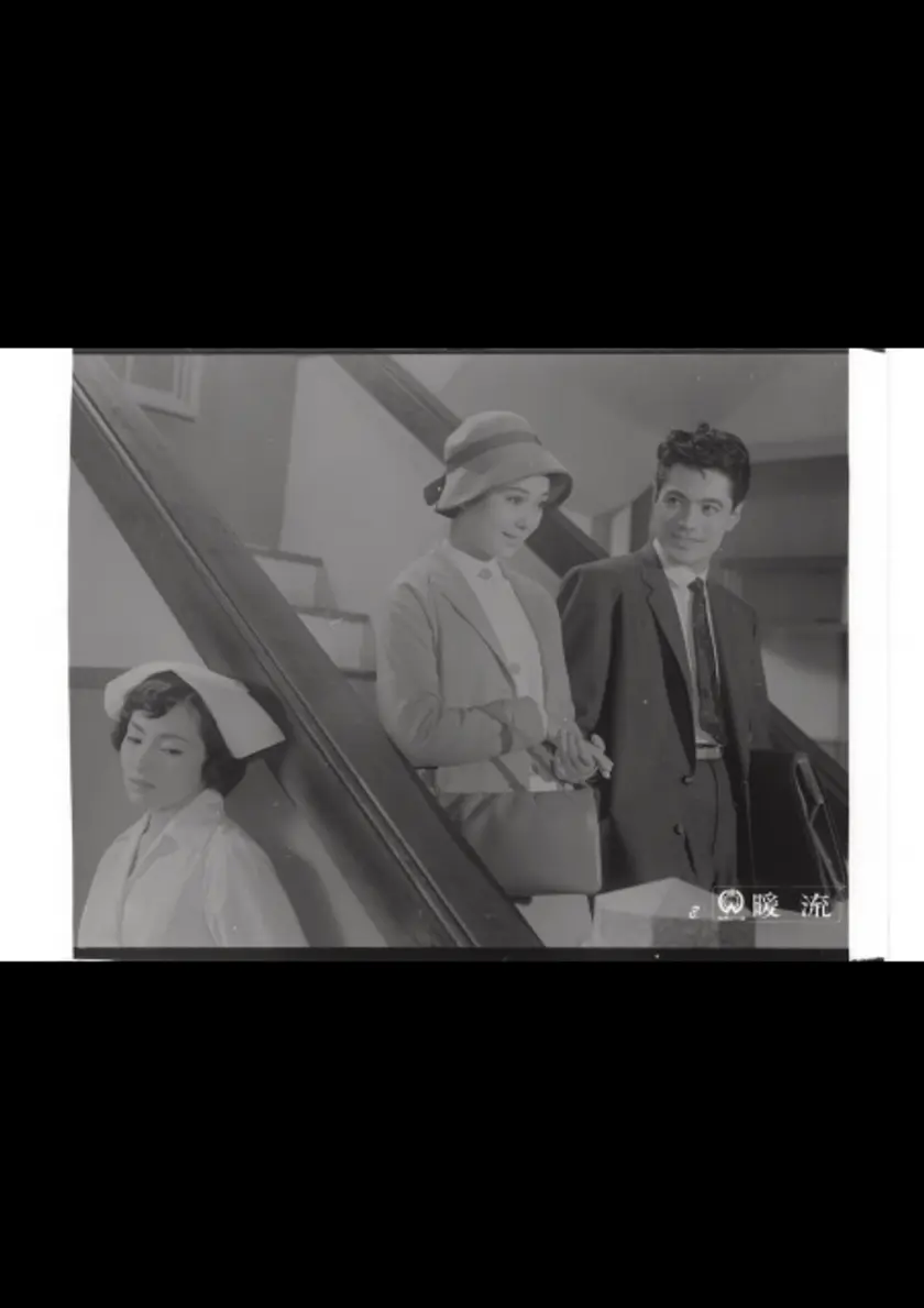 暖流（1957年） ポスター