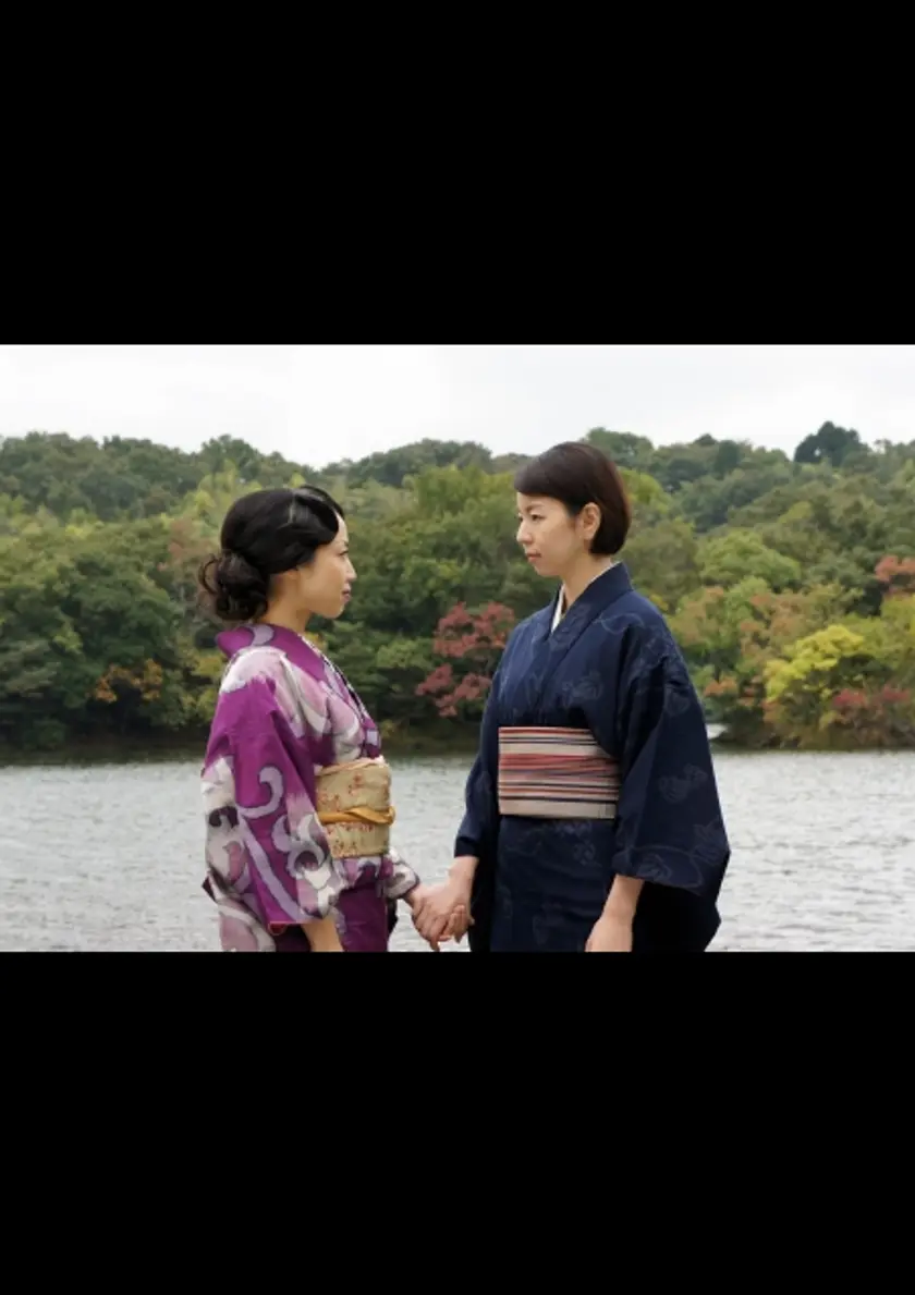 百合子、ダスヴィダーニヤ ポスター