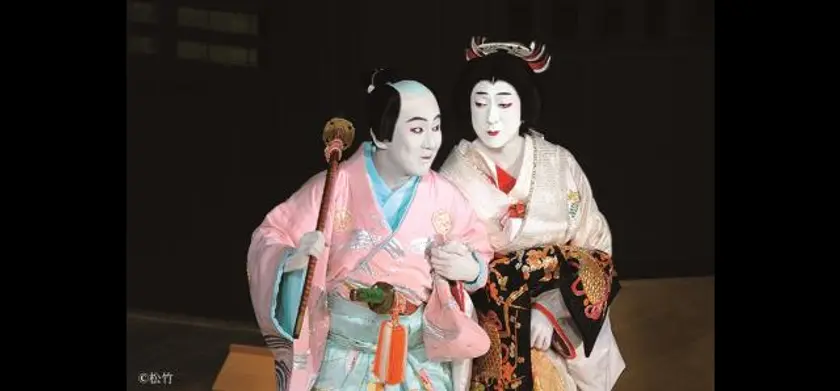 鰯賣戀曳網 場面写真 1