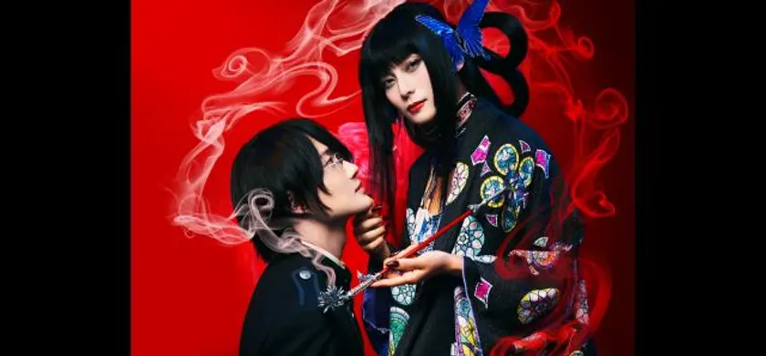 ホリック xxxHOLiC 場面写真 1