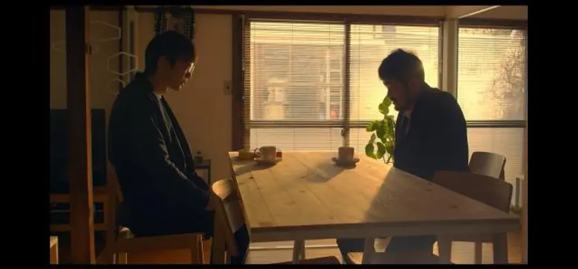 Sexual Drive 場面写真 1