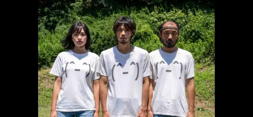 ビリーバーズ 場面写真 1