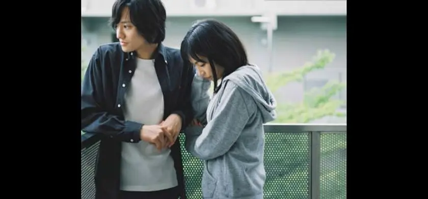 わたし達はおとな 場面写真 1