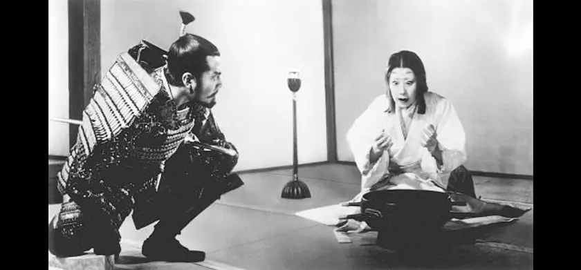 蜘蛛巣城 4Kデジタルリマスター版 場面写真 1