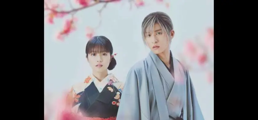 わたしの幸せな結婚 場面写真 1