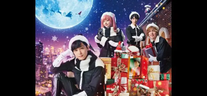 ブラックナイトパレード 場面写真 1